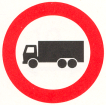 Verkeersbord C7