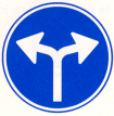 Verkeersbord D7