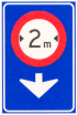 Verkeersbord L12